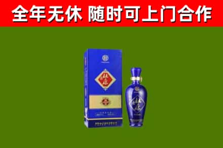 朝阳烟酒回收杜康.jpg
